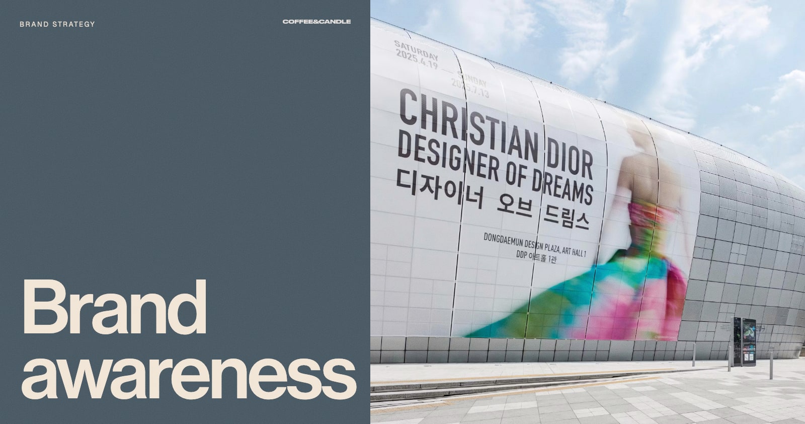 How to Increase Brand Awareness: 12 Practical Ways, and How to Measure Whether They Work